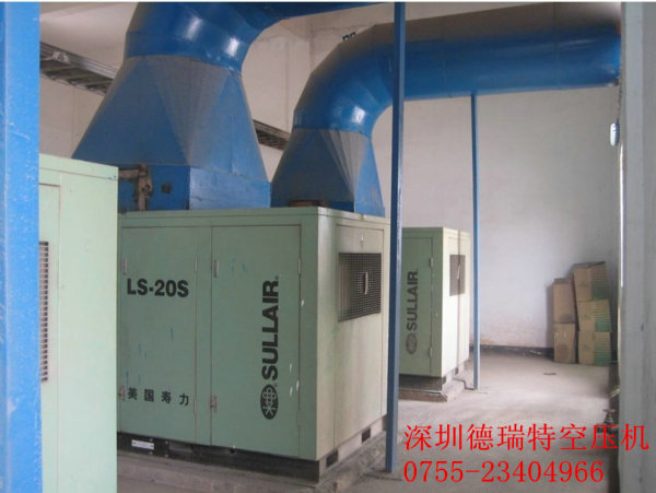 某電力行業成功案例1 某電力行業成功案例1